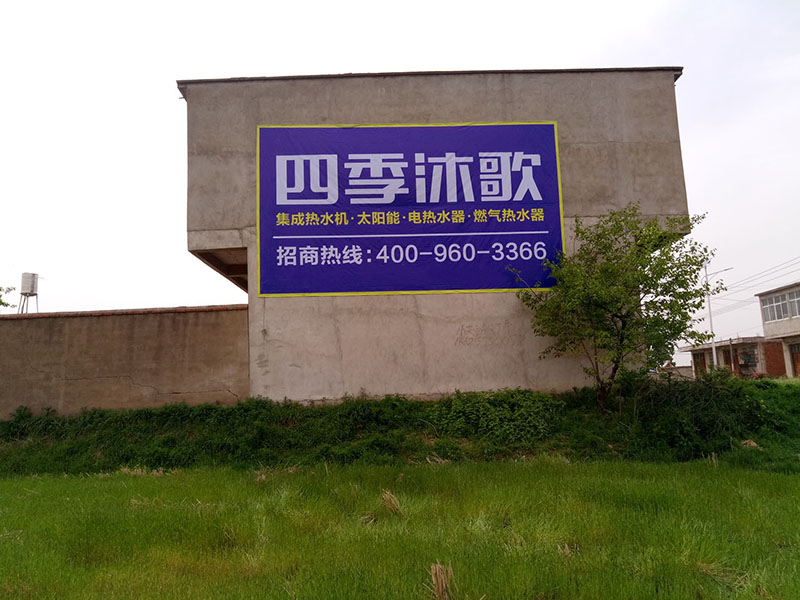鳳陽13
