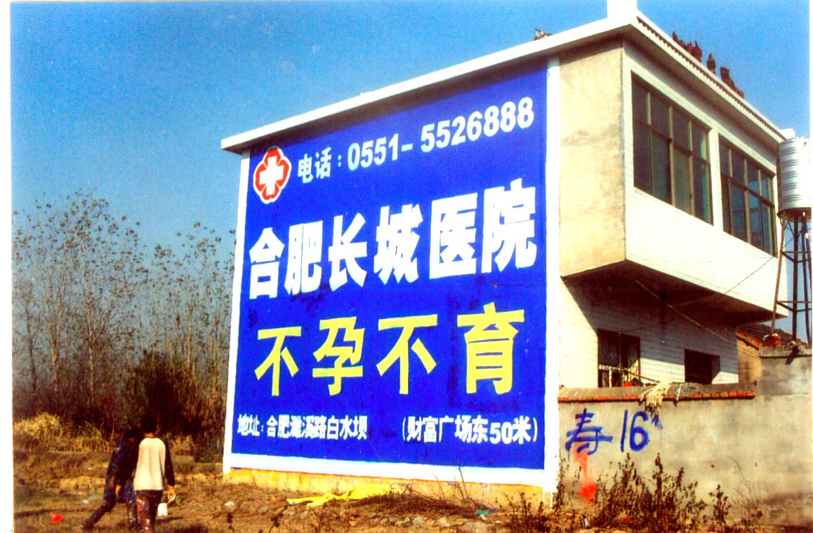 image00122