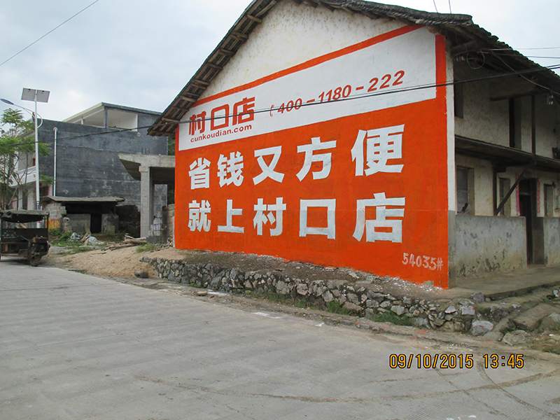 54035_0750.JPG