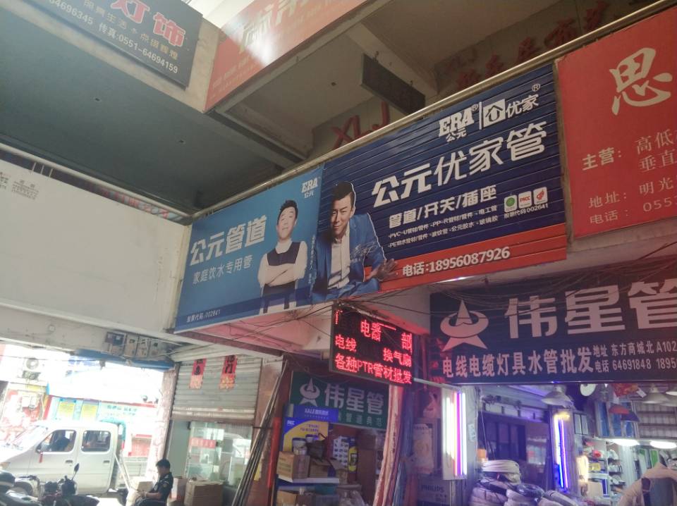 QQ圖片20180704140019