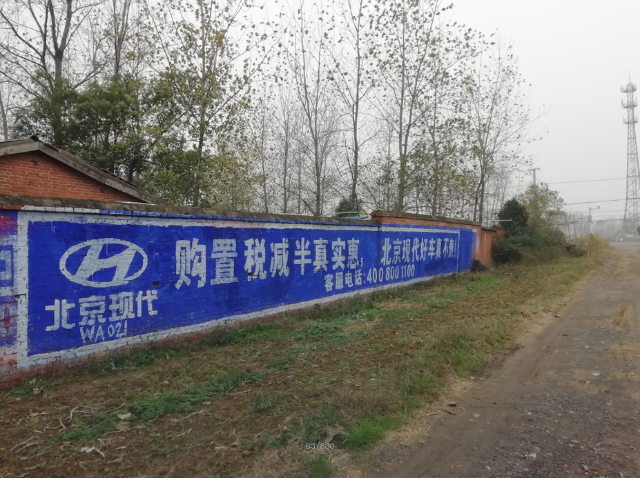北京1