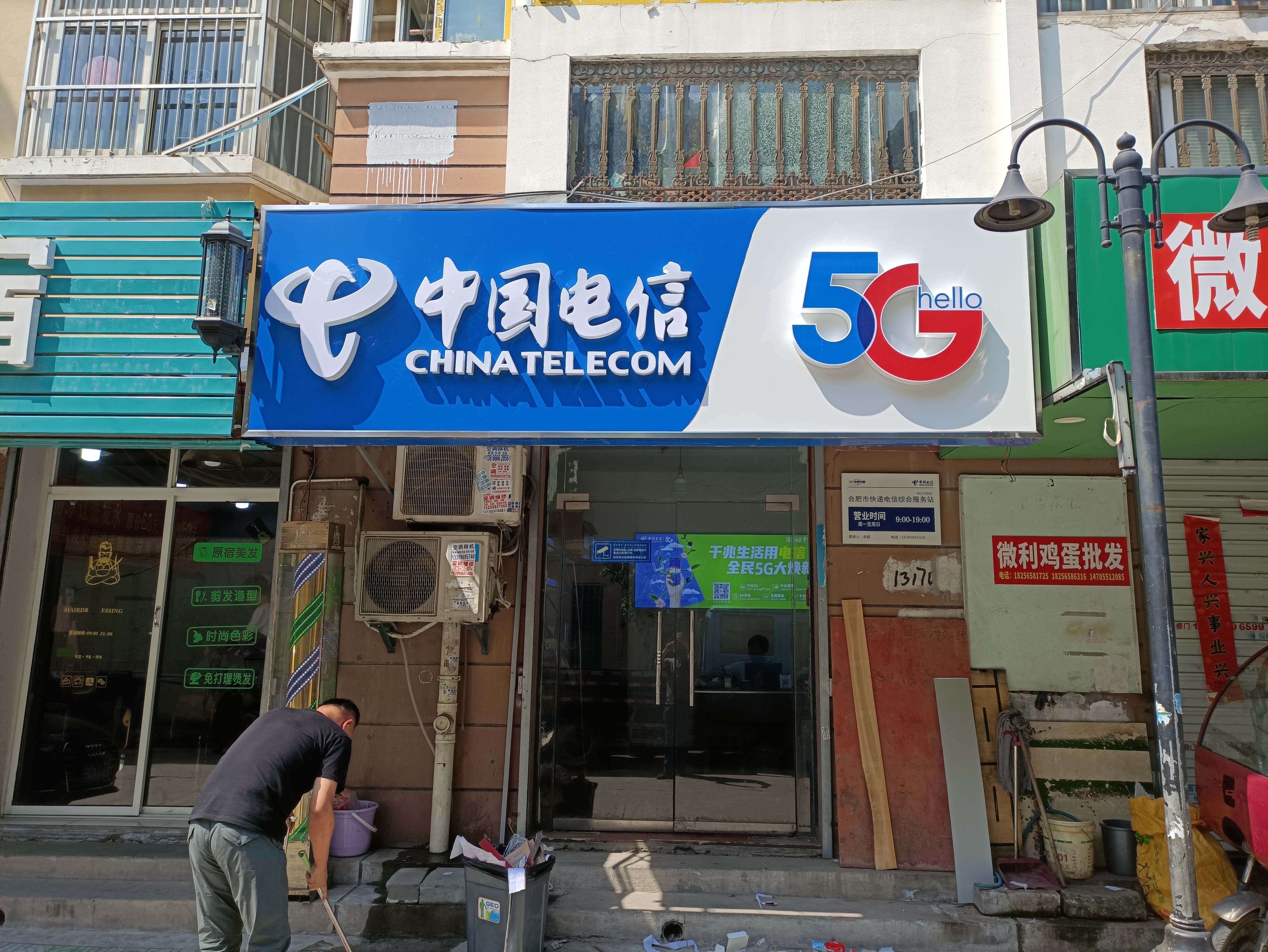 微信圖片_20210624150146